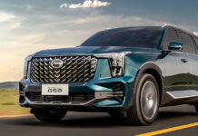 HAYA SA MAS DI GAC MOTOR